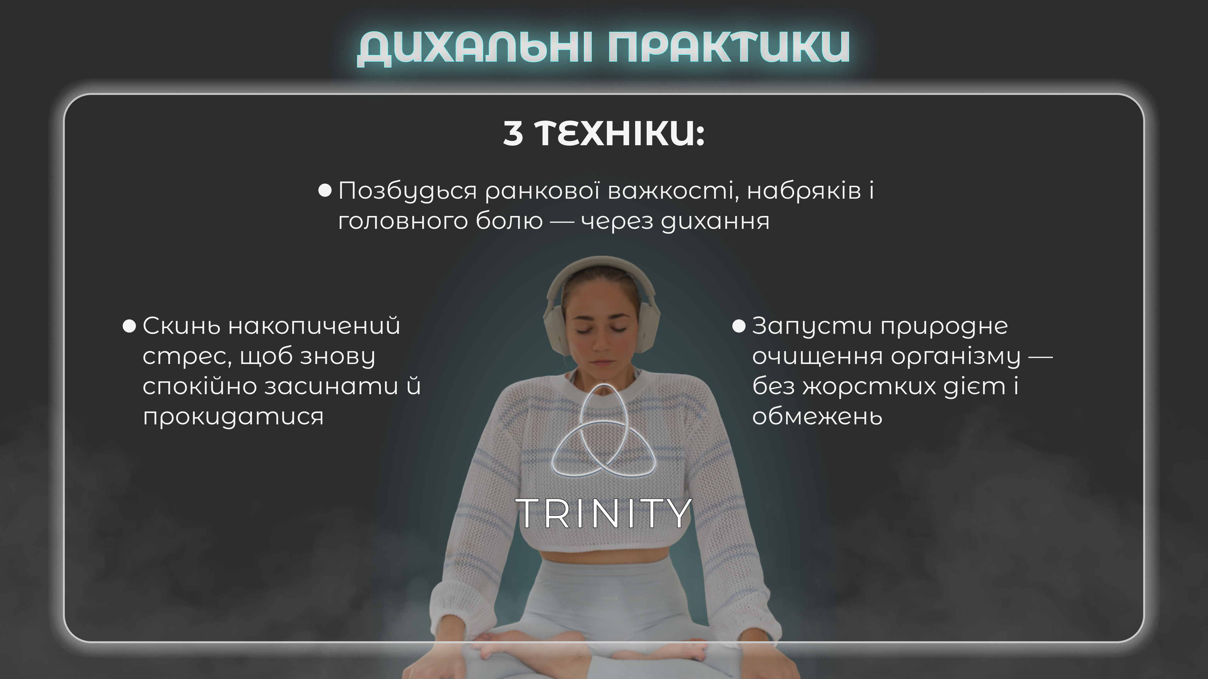 3.1